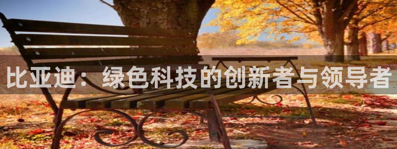 义乌摩根娱乐会所图片