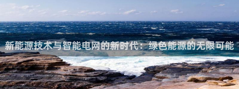 泉州摩根会娱乐张桂花