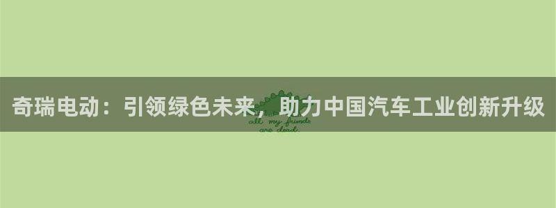 义乌市摩根娱乐会所招聘