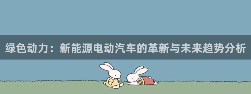 摩根娱乐会所