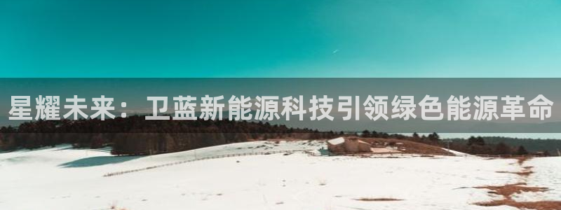摩根娱乐开户总s管50015 15
