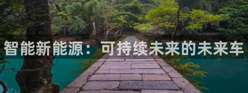 成都摩根娱乐会所