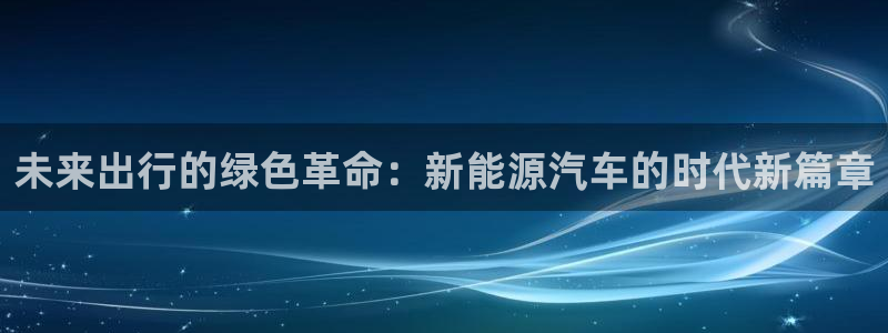 摩根360休闲娱乐
