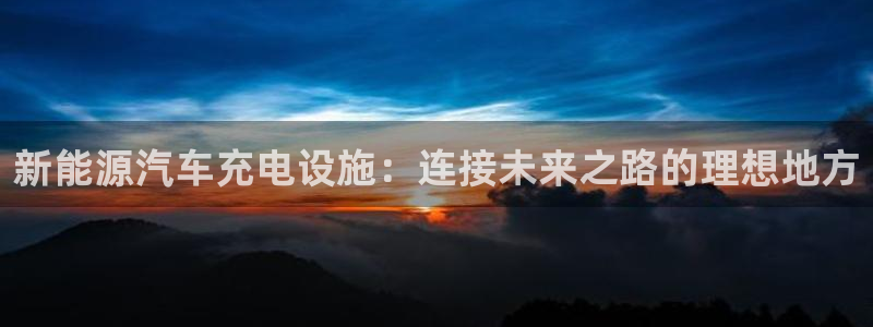 临平摩根娱乐会所地址