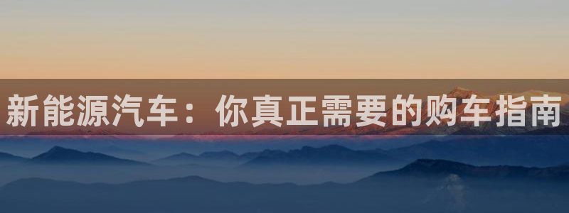 义乌摩根娱乐