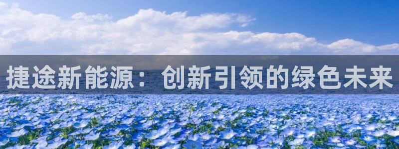 泉州摩根娱乐会所电话地址