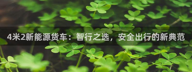 摩根娱乐宝怎么样