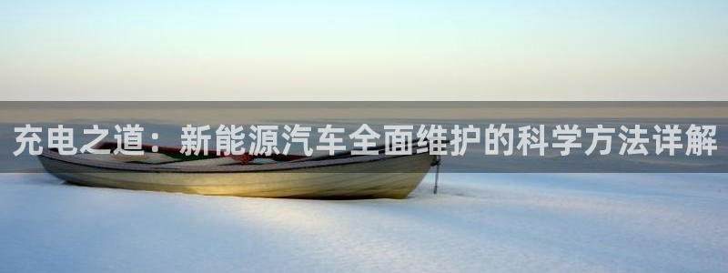 摩根大通黄金娱乐
