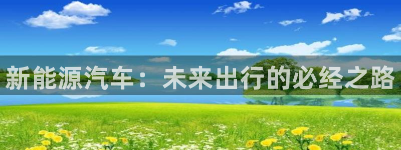 摩根娱乐垫付任务靠谱吗
