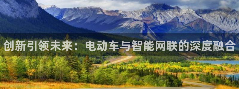摩根娱乐老lb板50820