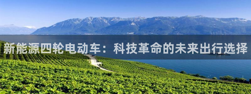 摩根娱乐帐7O777