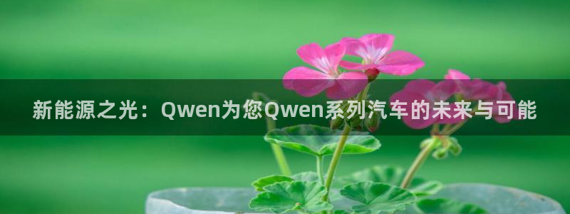 摩根娱乐宝的真假