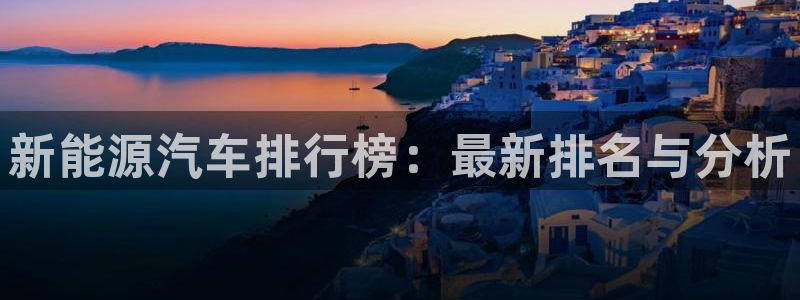 摩根娱乐宝