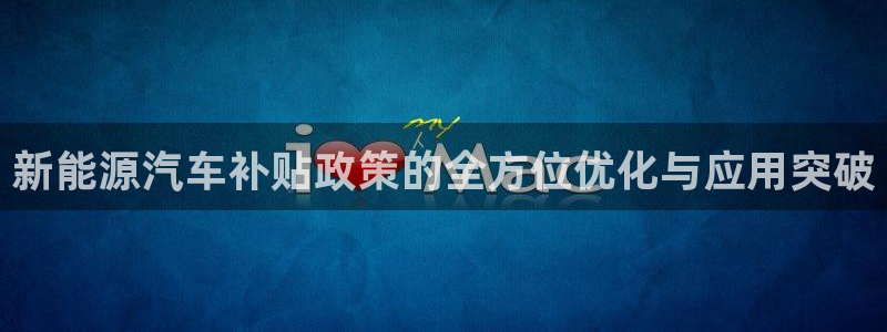 摩根娱乐宝是合法吗