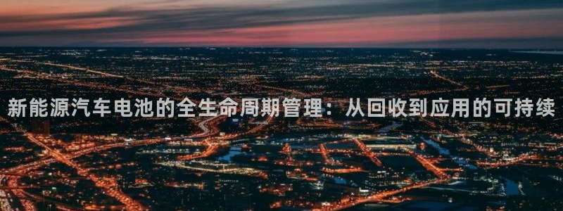 摩根国际娱乐宝合法吗