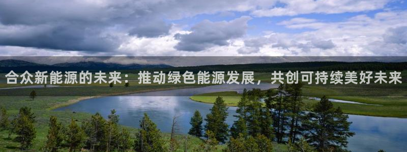摩根娱乐宝骗局