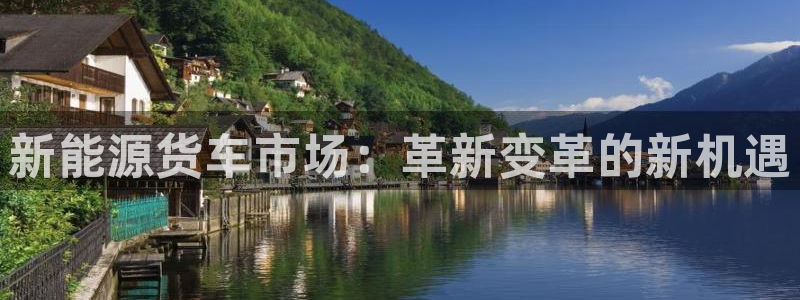义乌摩根国际娱乐会所