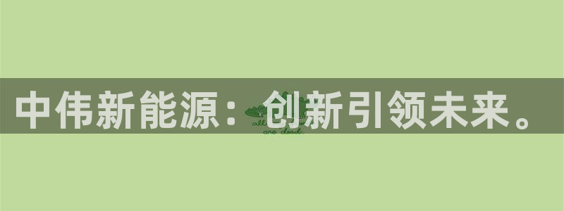 摩根室内娱乐