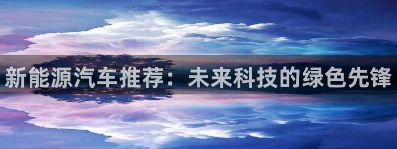 泉州摩根会娱乐保安公司