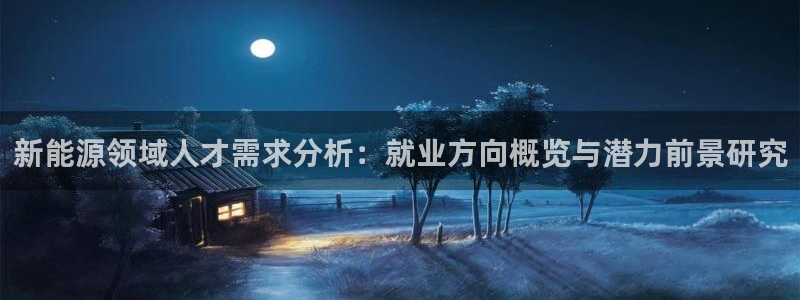 摩根娱乐宝吧