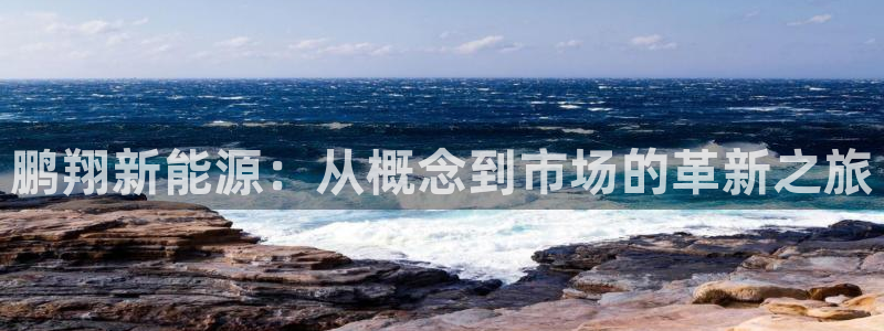 摩根360娱乐