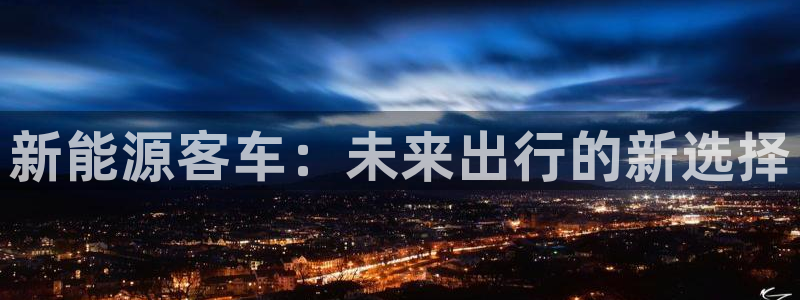 娱乐解说摩根王者荣耀