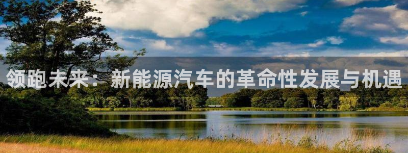 摩根国际娱乐