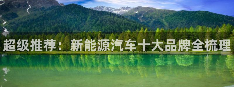 摩根娱乐首页