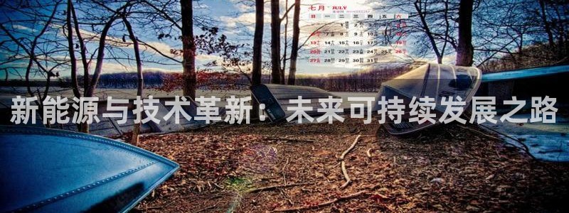 摩根娱乐询问市场总监86738k