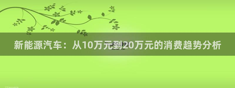 摩根娱乐50186叩杨