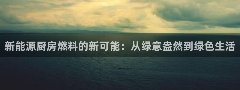 首页摩根娱乐平台