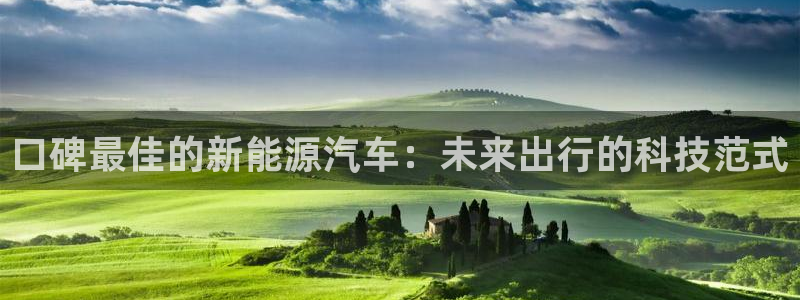 摩根娱乐50186叩