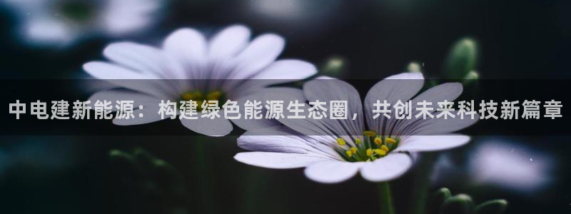 摩根国际娱乐会所