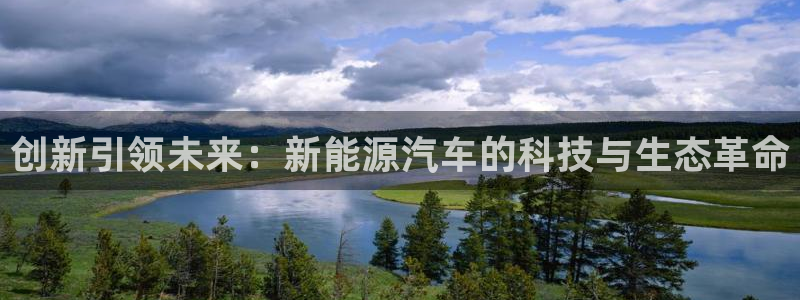 摩根娱乐宝打不开